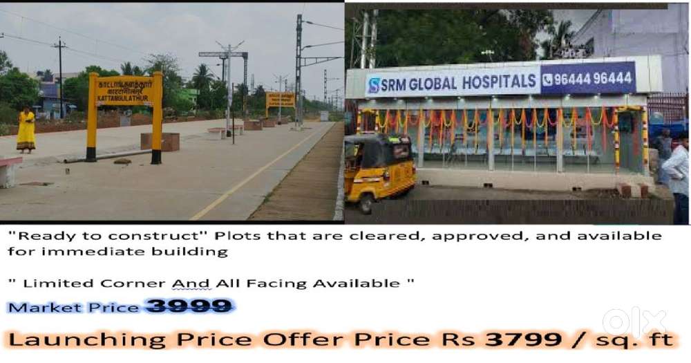 RERA DTCP Approved New plots SRM College Kattankulathur Gst Near1km