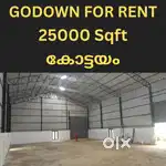 GODOWN FOR RENT 25000 SQFT കോട്ടയം