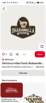 Donne Biriyani cook urgent requirement