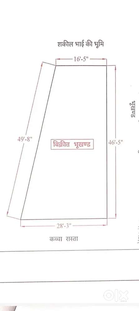 Two plots for sell in jaora