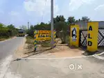 Inside 2 KM from Trichy Pudukkottai NH main road