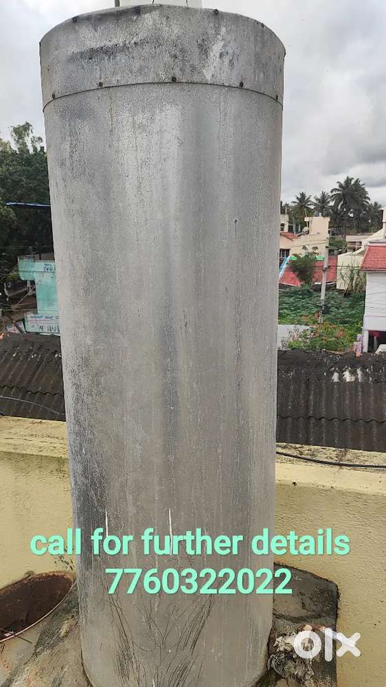 Gujrat Boiler