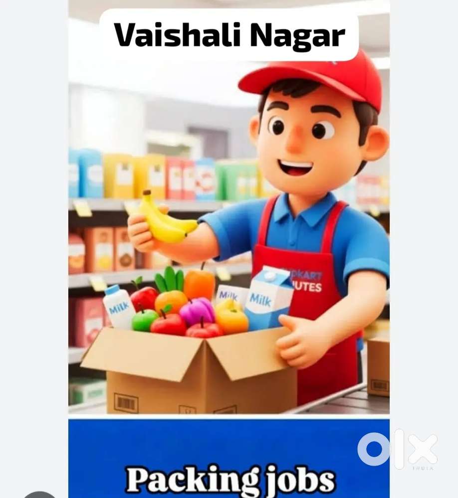 Picker packer loading unloading