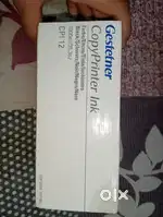Printer machine material