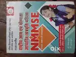 NMMSE BOOK