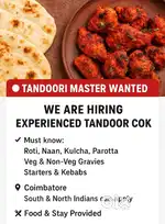 Tandoori Master / Cook Wanted