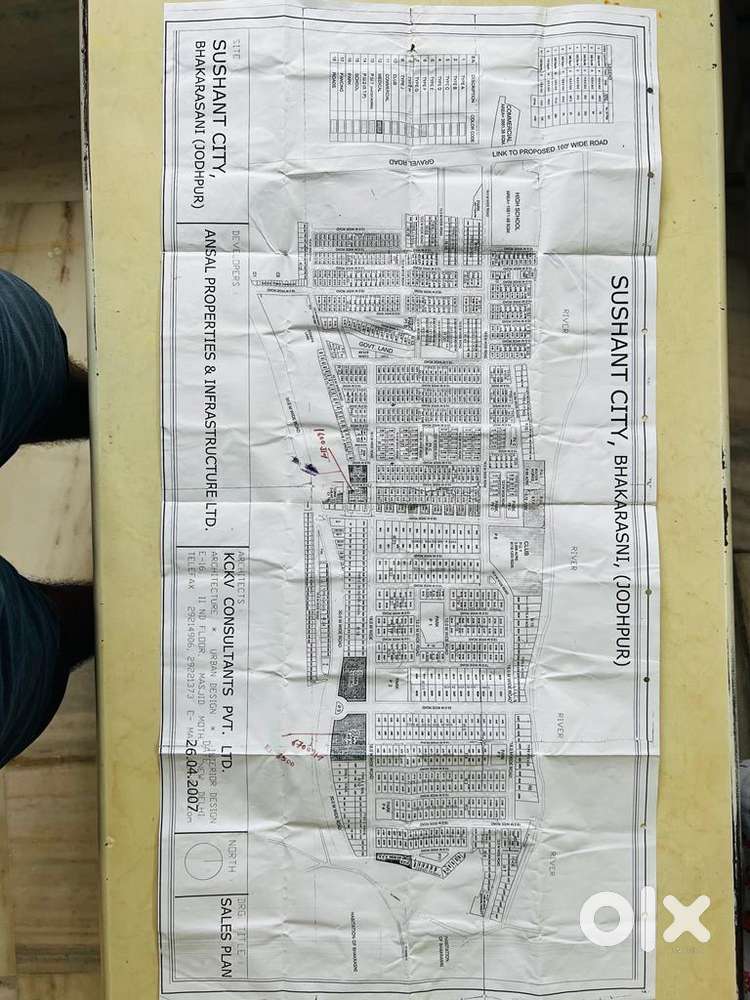 150000 square feet land