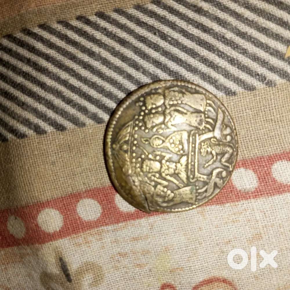 Ram Darbar coins