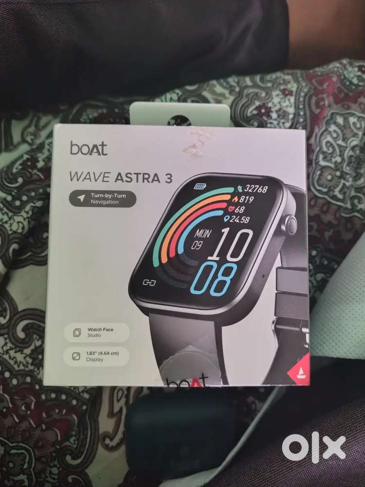 Boat watch