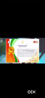 Skill development
