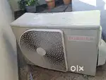 Ac seals amount  need
