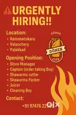 Urgent Hiring For a Shawarma Shop