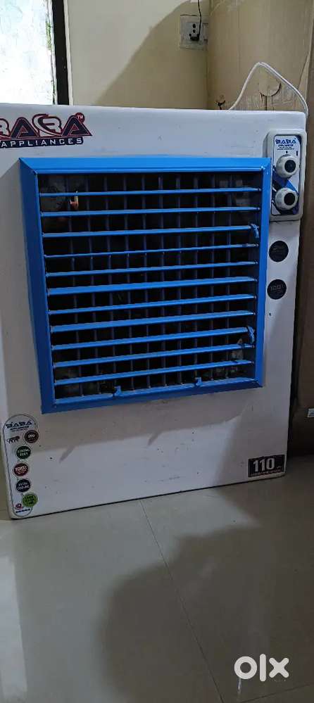 Cooler for sale