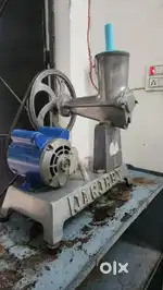 Juice machine