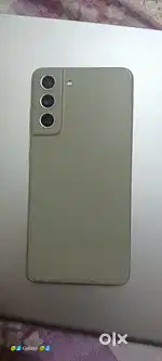 Urgent sell