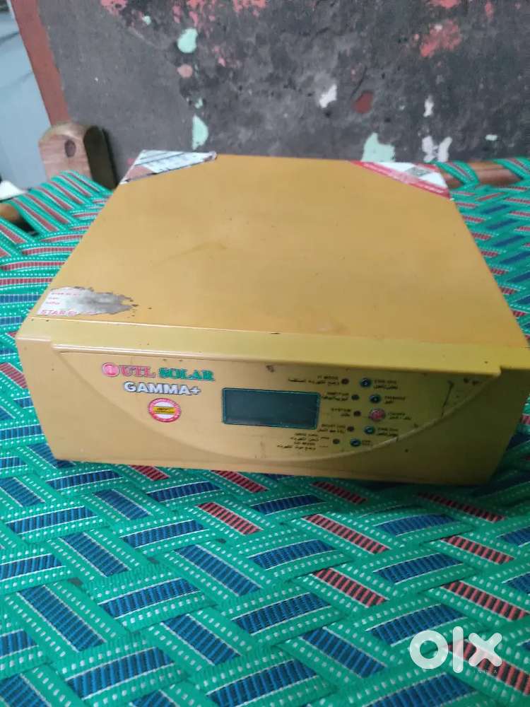 UTL SOLAR INVERTER MPPT TECHNOLOGY