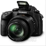 Panasonic Lumix fz1000