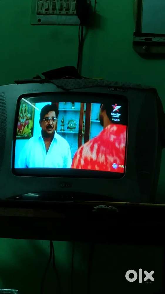 LG TV portable TV