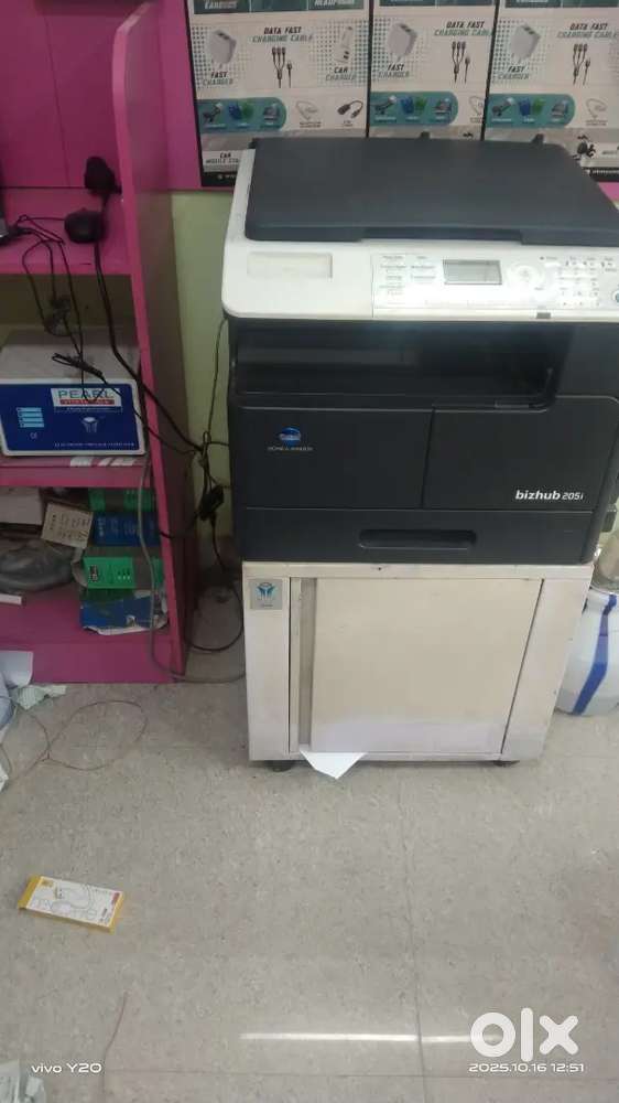 Konica minolda bizhub 205i
