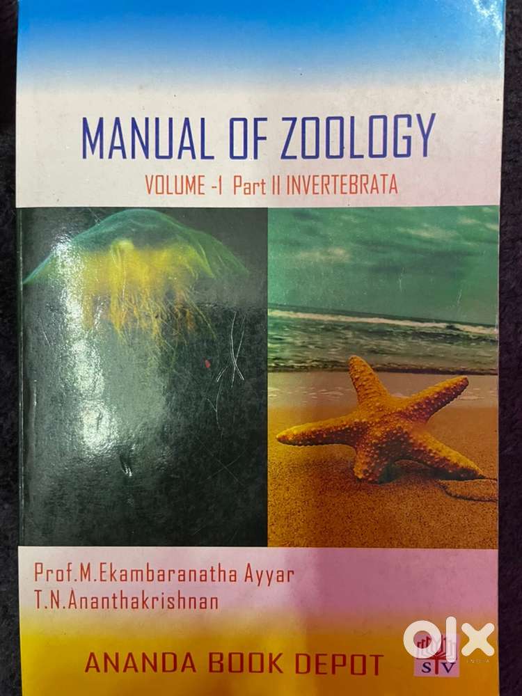 Manualof zoology by ekambaranatha ayyar and anathakrishnan