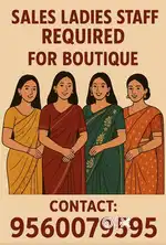 Ladies Sales Staff