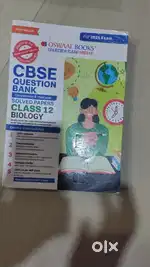 Question bank 12 CBSE Oswal