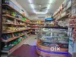 Bakery mannanthala
