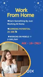 Work from home