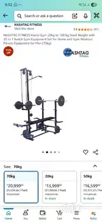 Complete Home Gym Set (All-in-1)