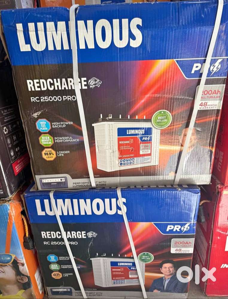 New Lumious inverter 200mh