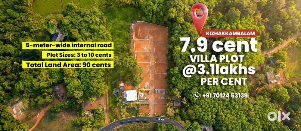 Premium Villa Plot for Sale – Kizhakkambalam (7.9 cent @ 3.1 lakhs)