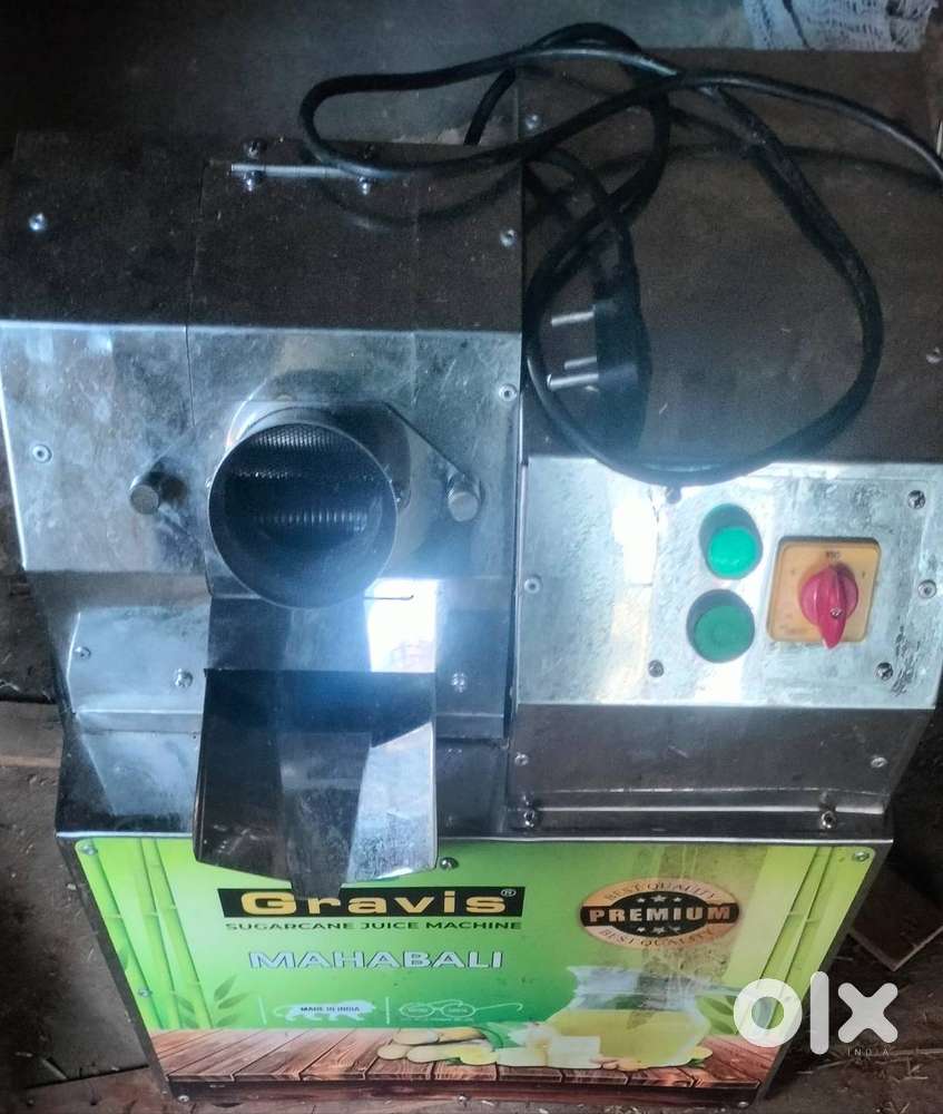 New sugarcane machine