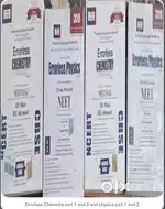 Iit jee and neet books errorless. All 4 books at 800