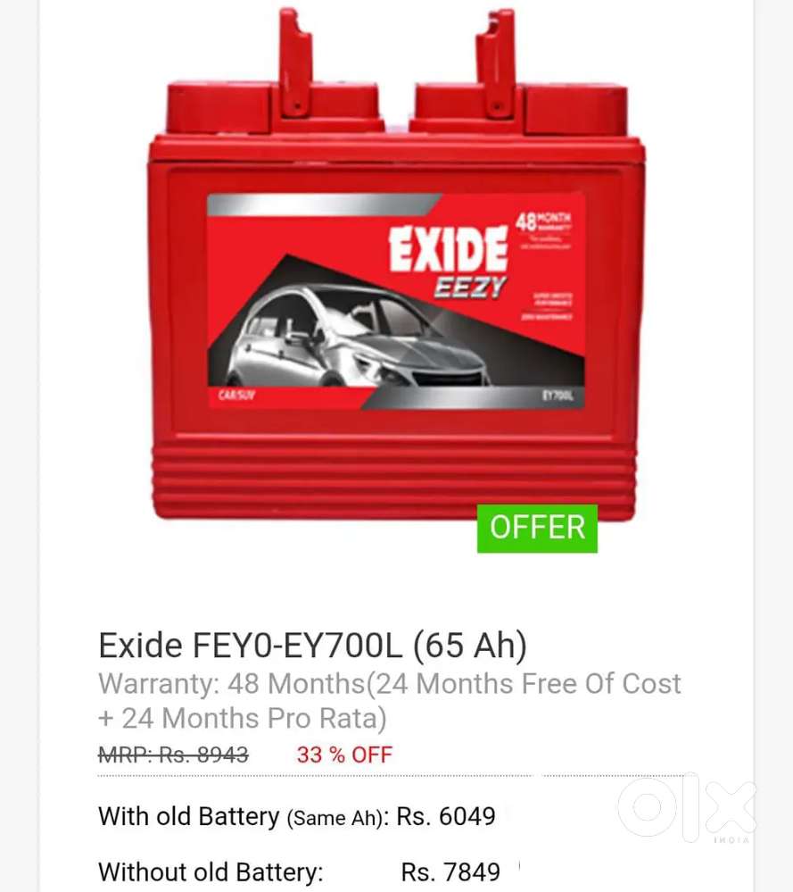 INNOVA BATTERY