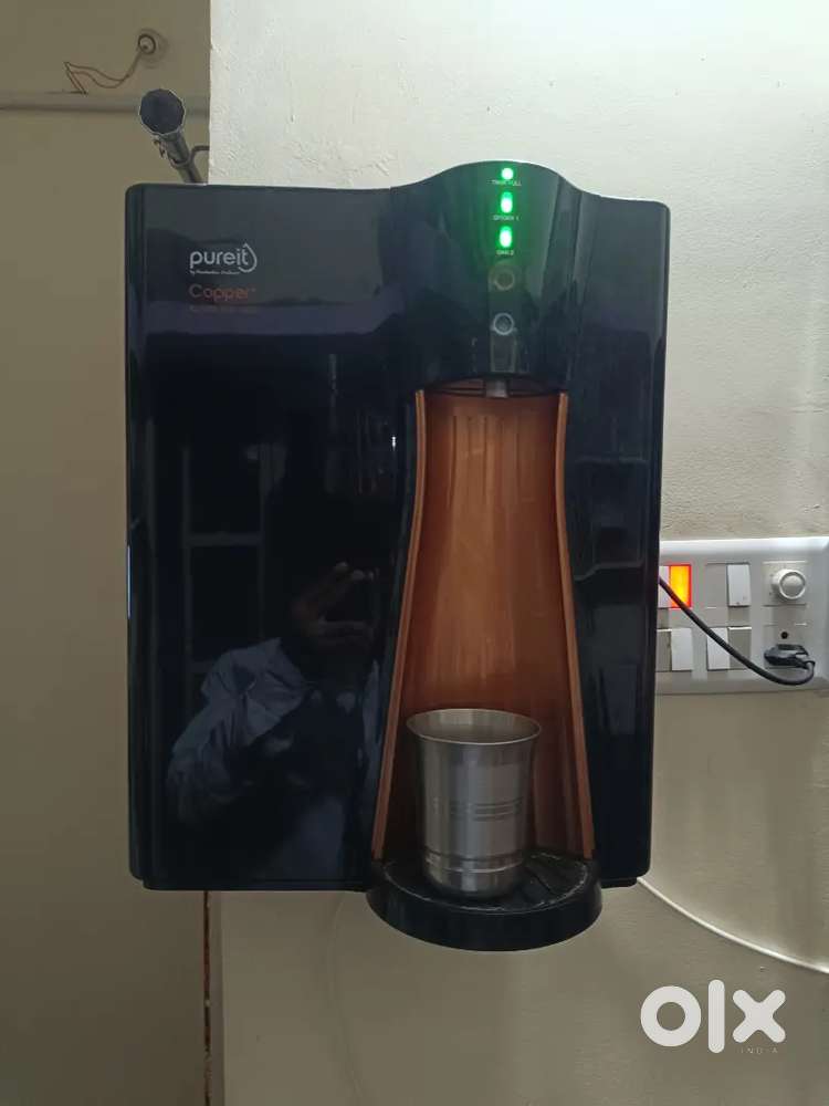 Water purifier