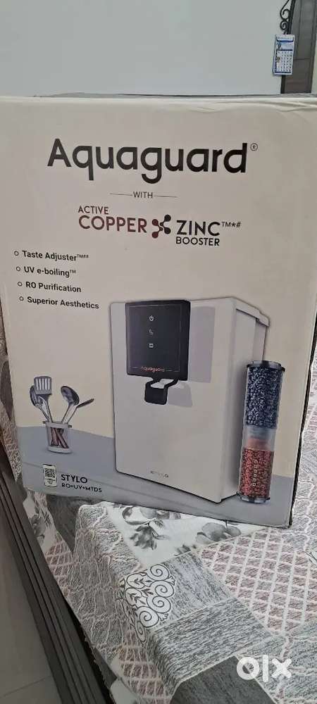 Water purifier