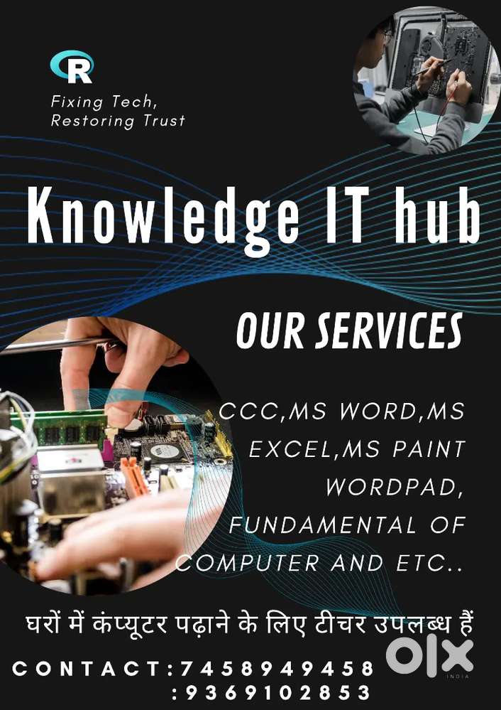 Computer Classes(Home tution)