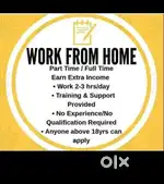 Work from home
