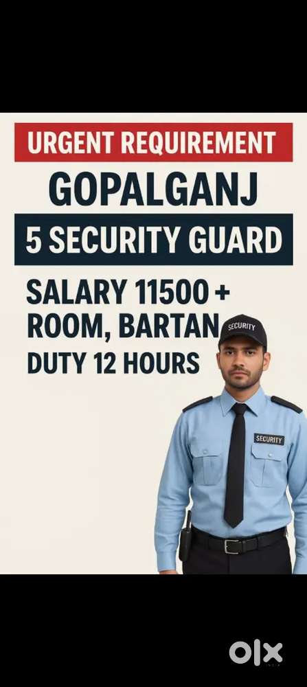 Gard ke job ke liye sampark karken argent