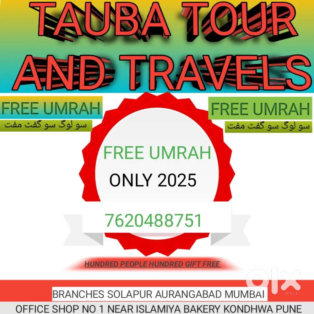 FREE UMRAH PACKAGE AUR 99 GIFT FREE