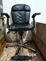 Palor chair
