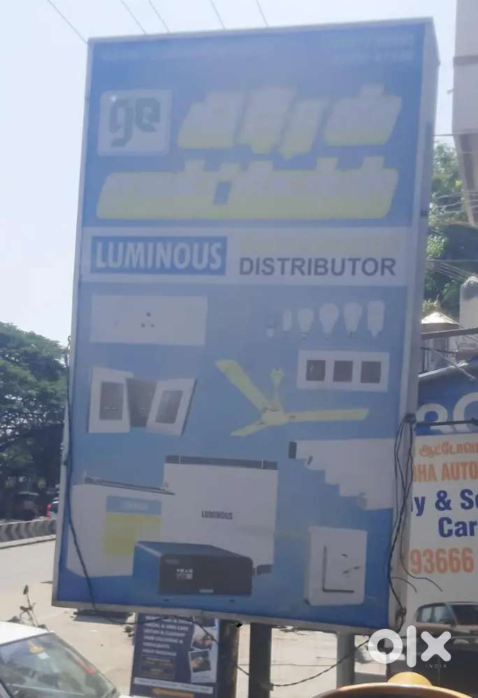 Packing & Delivery Electrical goods