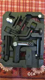 Zhiyun Weebill S Gimbal