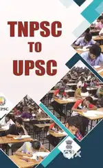 Upsc and tnpsc general studies coaching given online affordable price