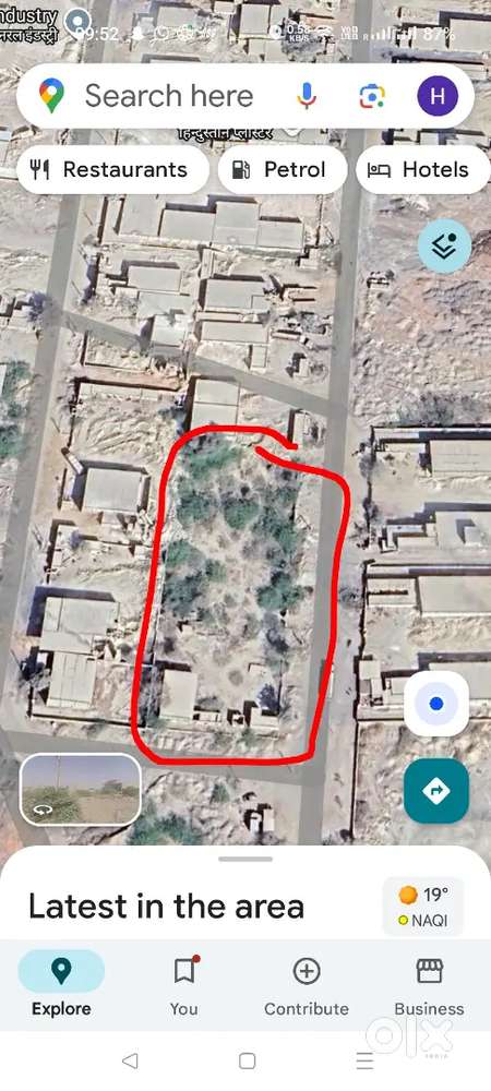 Commercial land@ just 364 rupees per sqft