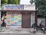 Shop for Rent