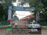 Field verification job