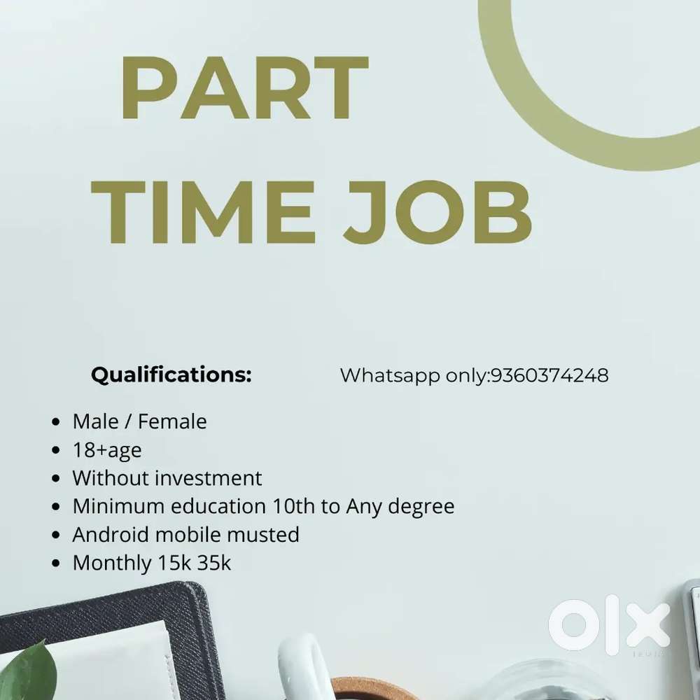 Phoneix academy