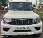 Mahindra Bolero, 2022, Diesel