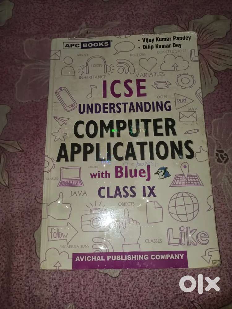 Computer book